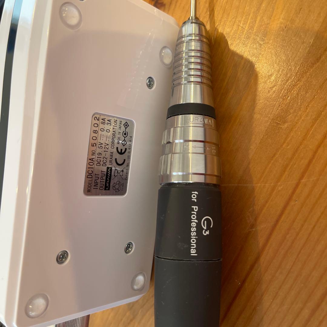 G3 プロフェッショナル用 ネイルマシーン