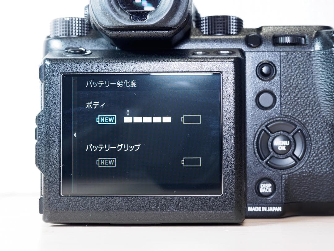 nikebon 美品 FUJIFILM GFX50S バッテリーx2