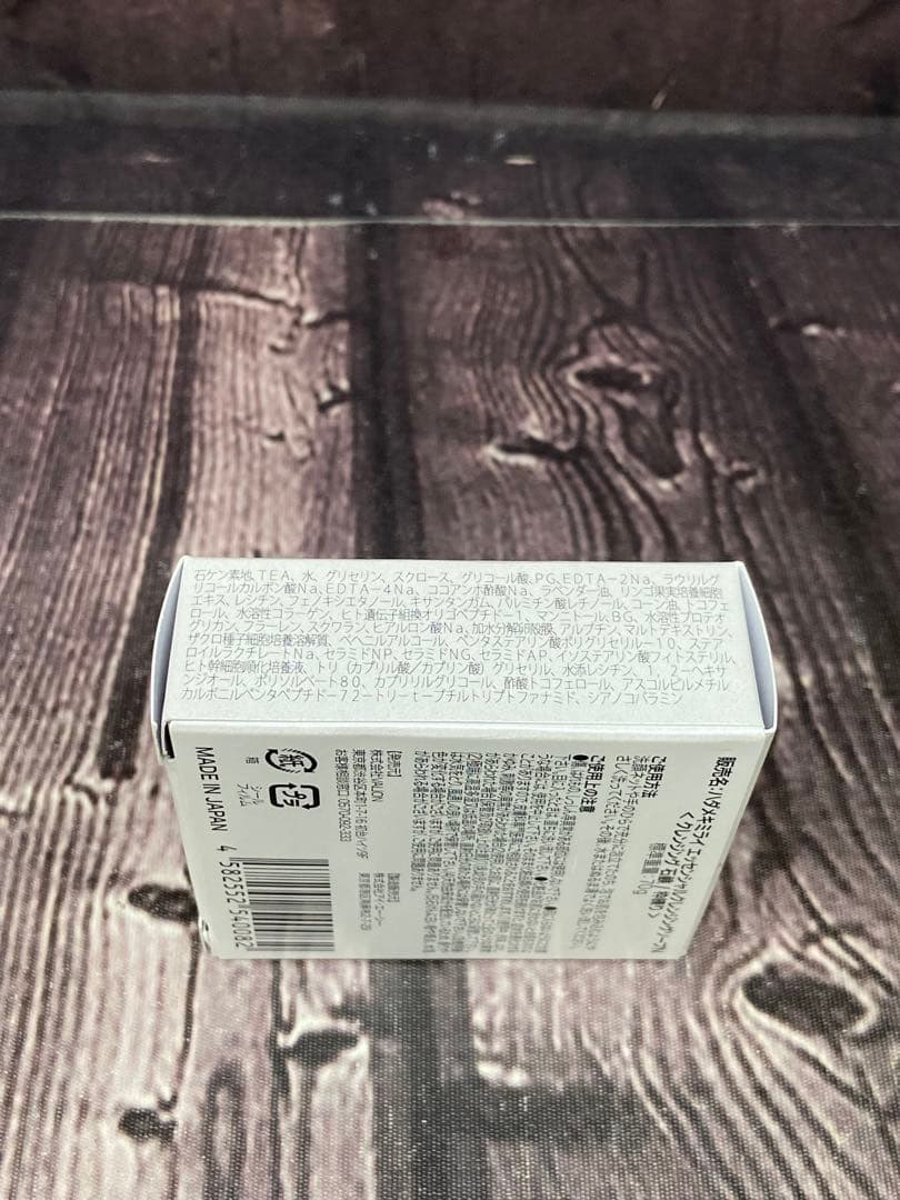 ハダメキミライ　リキッドファンデーション ライトオークル 石鹸 薬用クリーム