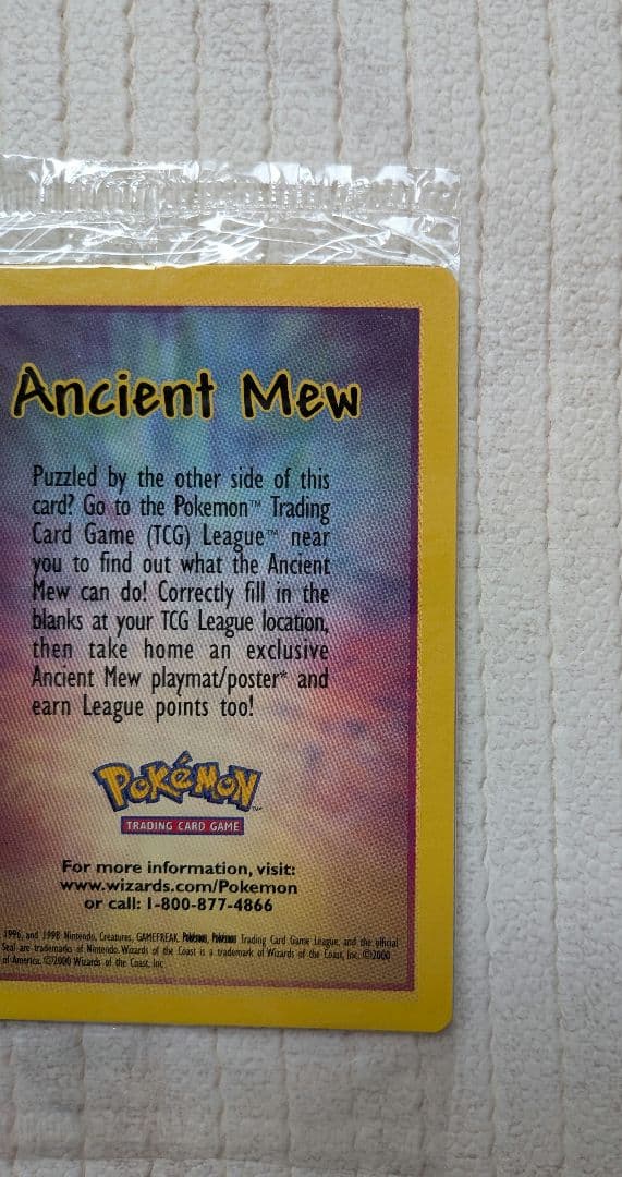 未開封 ポケモンカード Ancient Mew 古代ミュウ 映画 プロモ