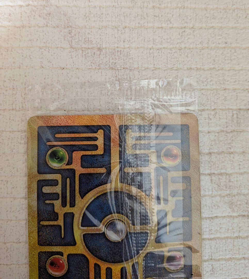 未開封 ポケモンカード Ancient Mew 古代ミュウ 映画 プロモ