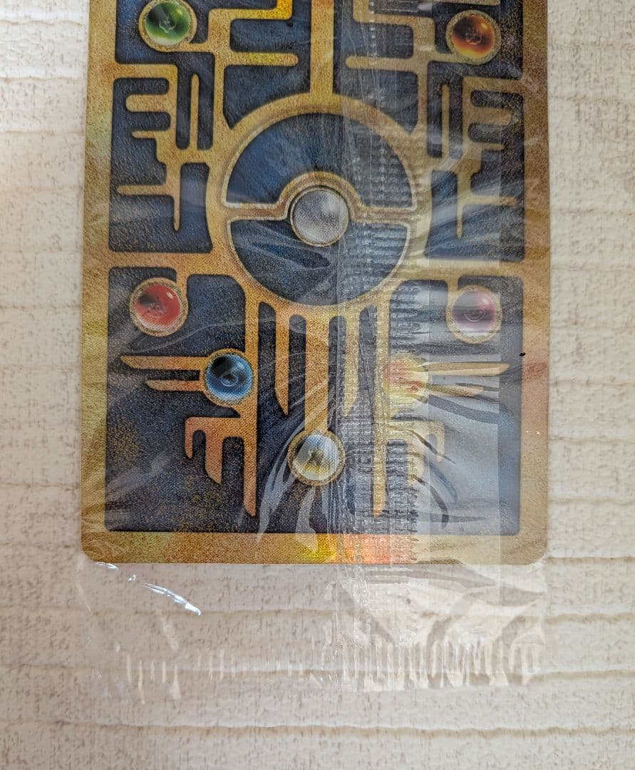 未開封 ポケモンカード Ancient Mew 古代ミュウ 映画 プロモ