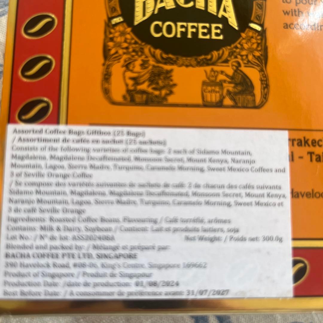 Bacha Coffee コーヒーセット25パック