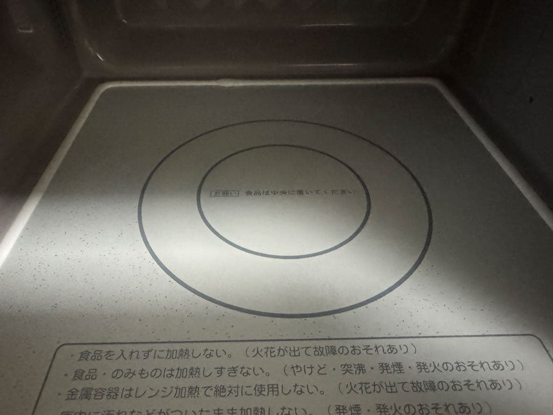 電子レンジ　21年製　新古品