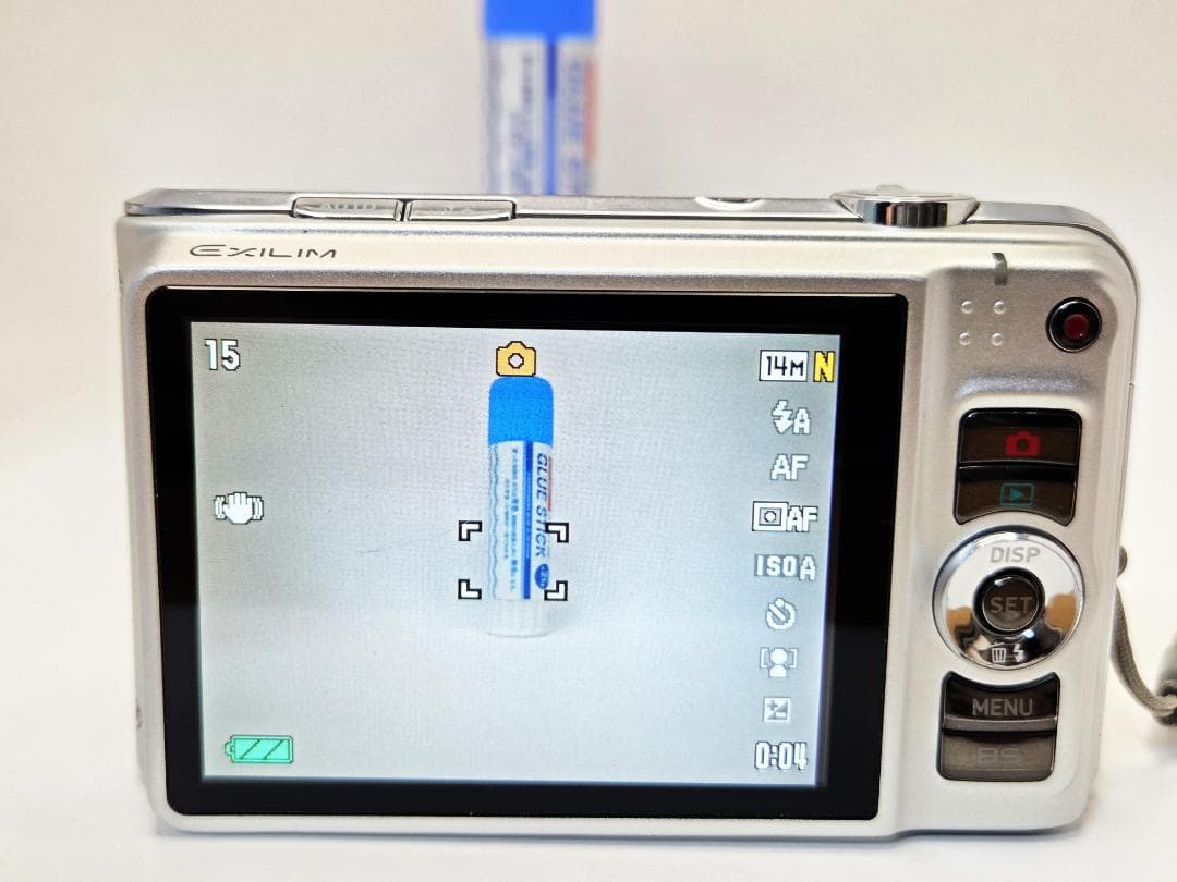 カシオ　CASIO EXILIM EX-H15 シルバー《元箱付属・動作確認済》