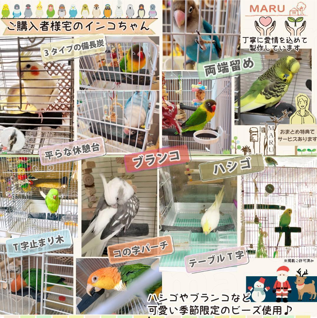 ユウ
