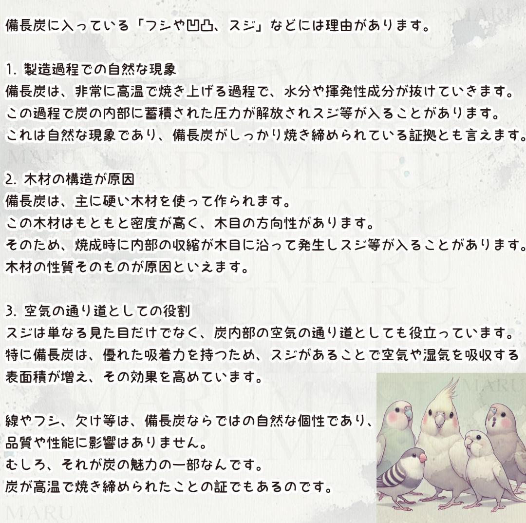 ユウ