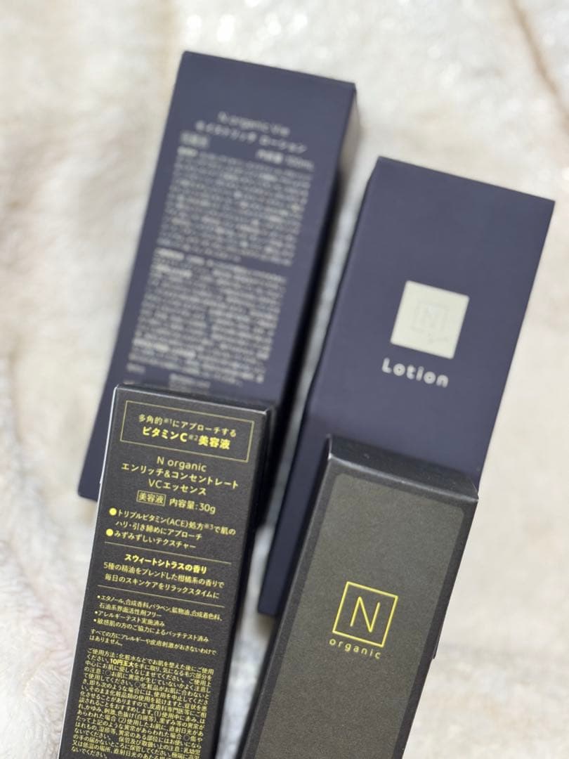 N organic ローションエッセンスセット