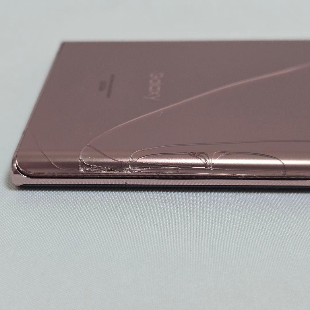 【未使用品】Galaxy Note20 ultra SIMフリー判定○ 国内版
