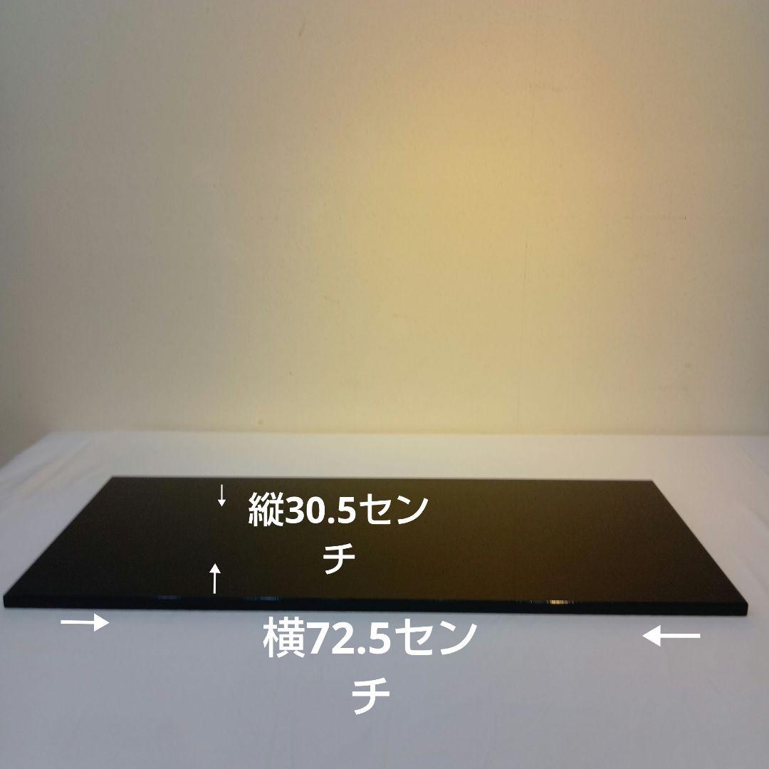 茶道具　炉用長板　風炉用長板　2枚　 おまとめ