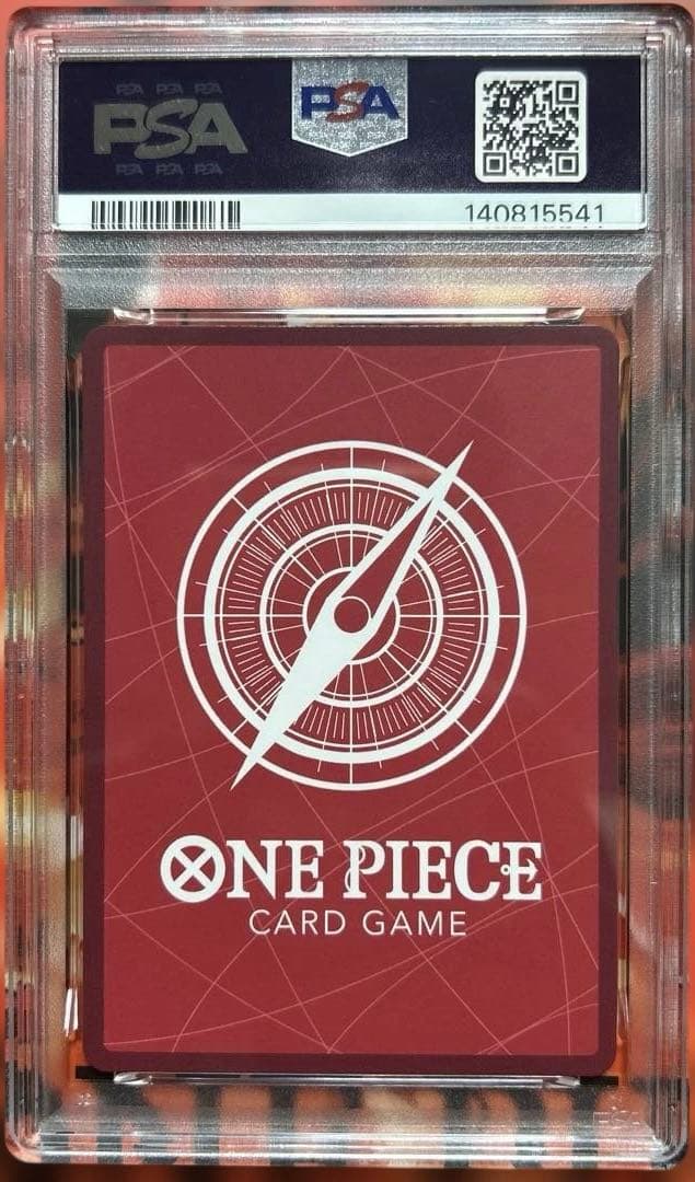 ワンピース カードゲーム PSA10 ONE PIECE MONKEY D. LUFFY #061