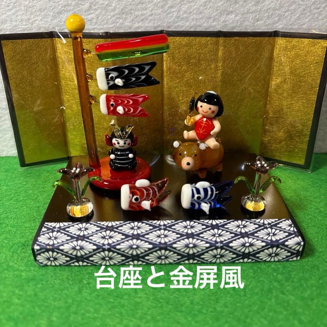 たかたか　ガラス細工　ミニチュア
