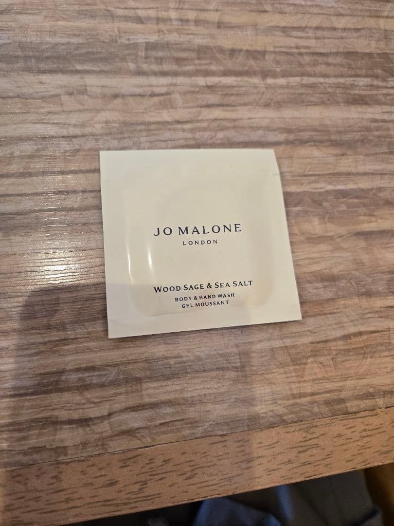 JO MALONE ギフトボックスセット