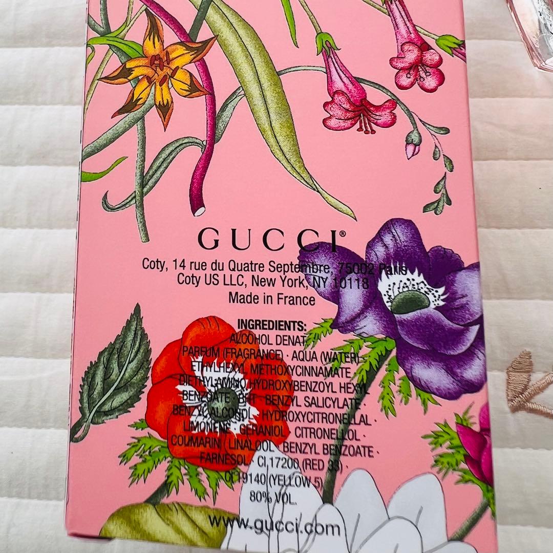 GUCCI グッチ　ゴージャスガーデニア極美　100ml
