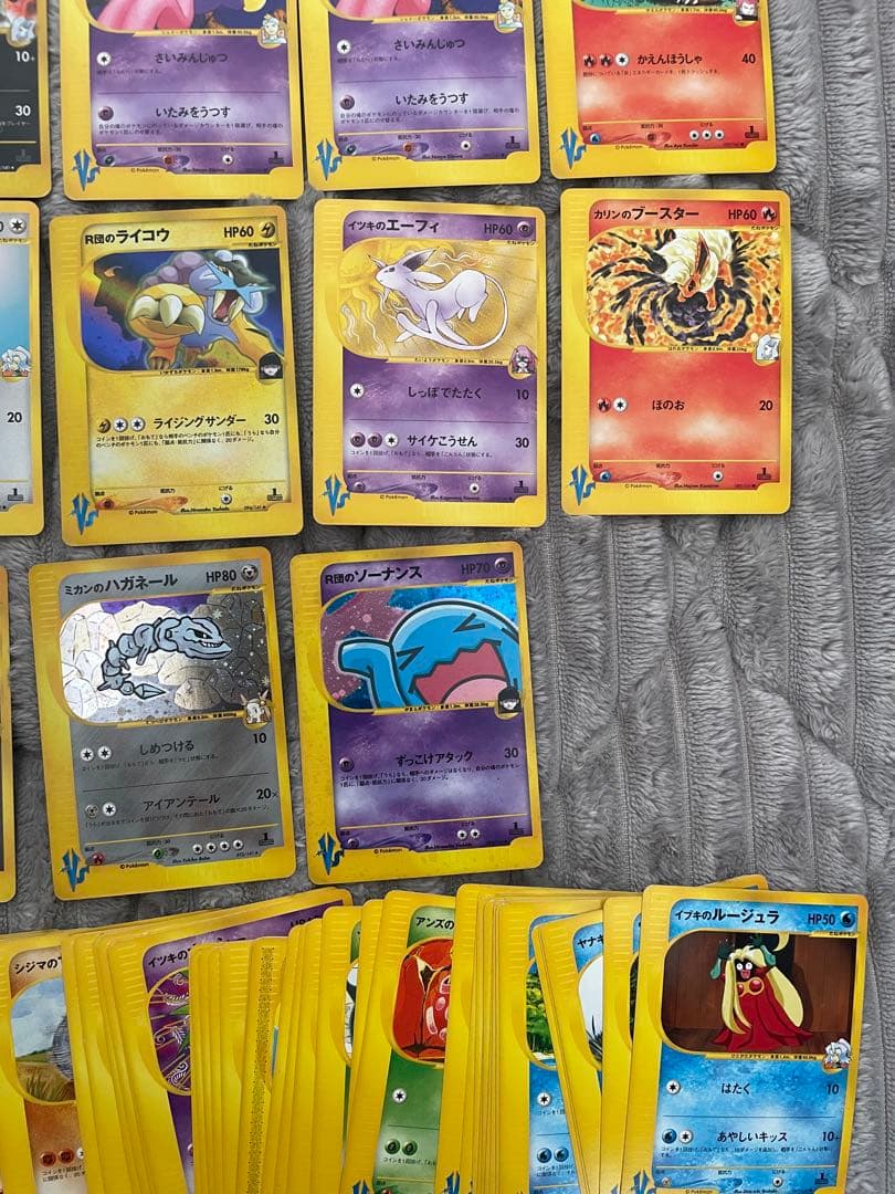ポケモンカード バンギラス リザードン　ゲンガー　カイリュー　ライコウ