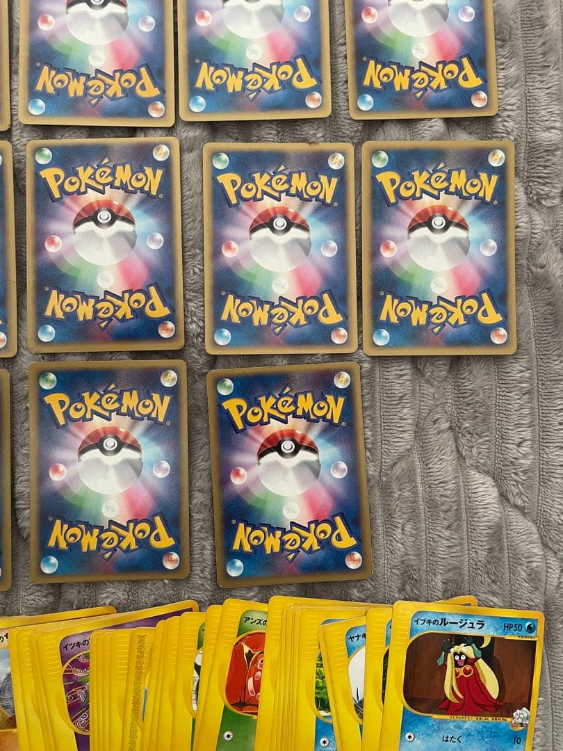 ポケモンカード バンギラス リザードン　ゲンガー　カイリュー　ライコウ