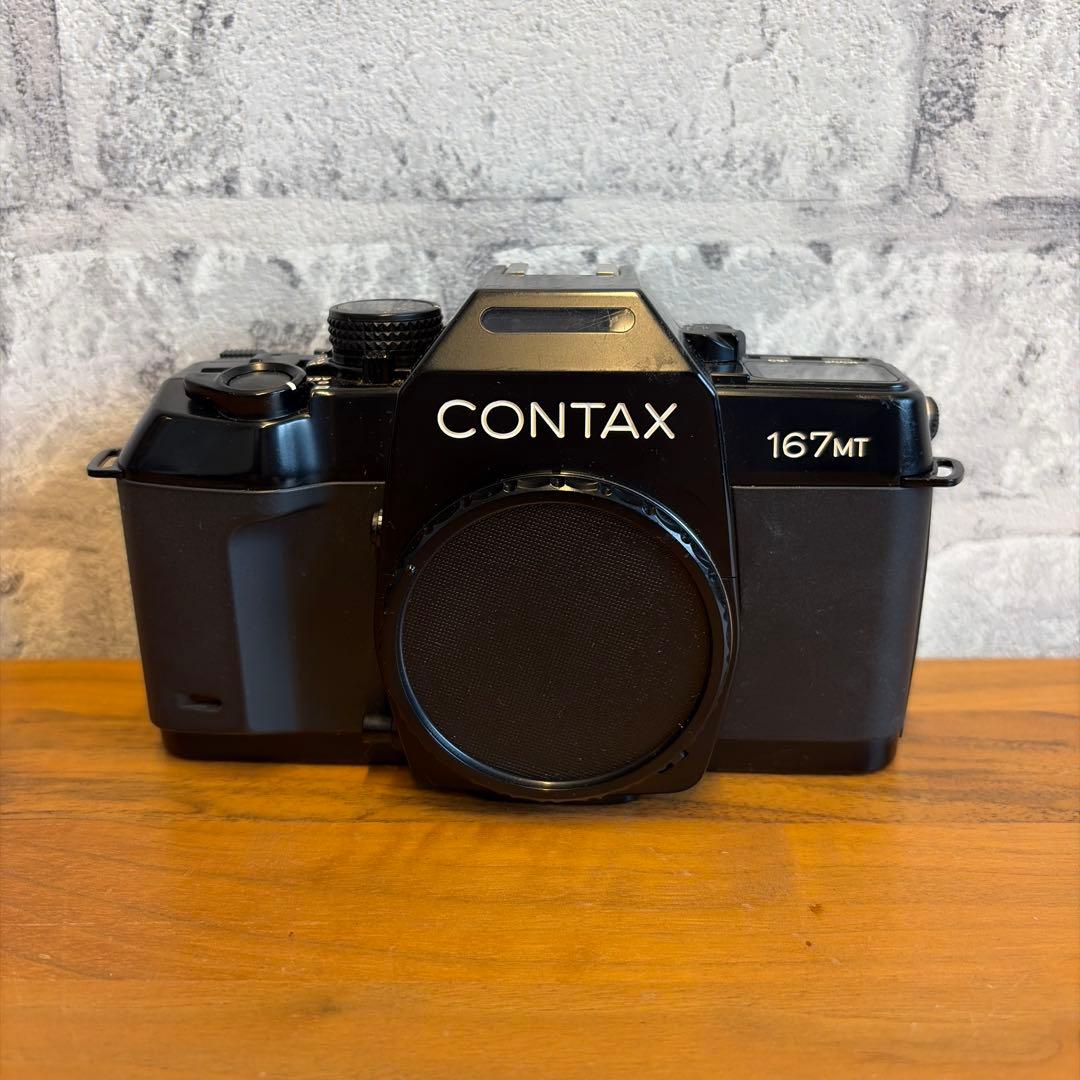 CONTAX フィルムカメラ ボディ 2台セット（167MT含む）