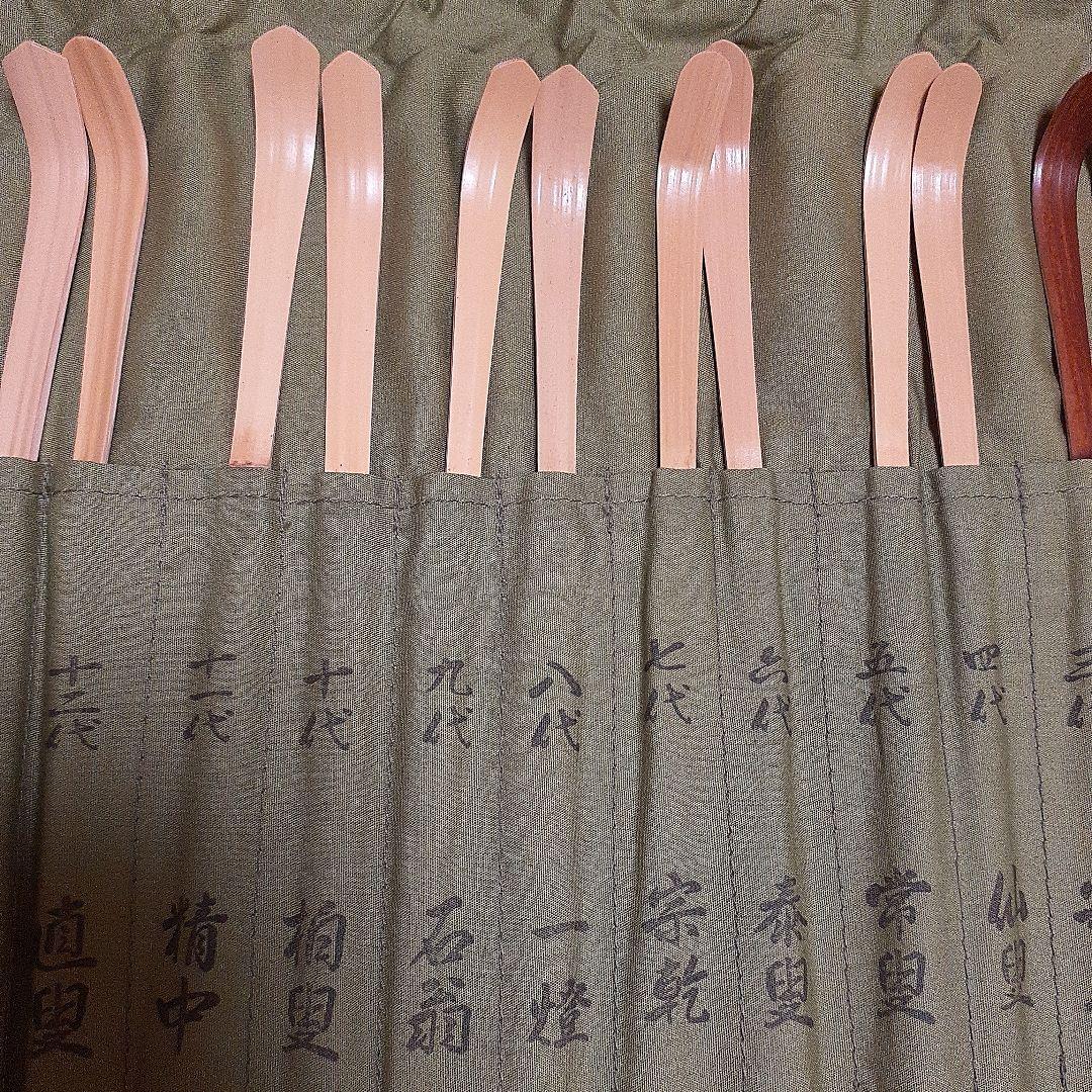 茶杓 裏千家歴代茶杓　茶道