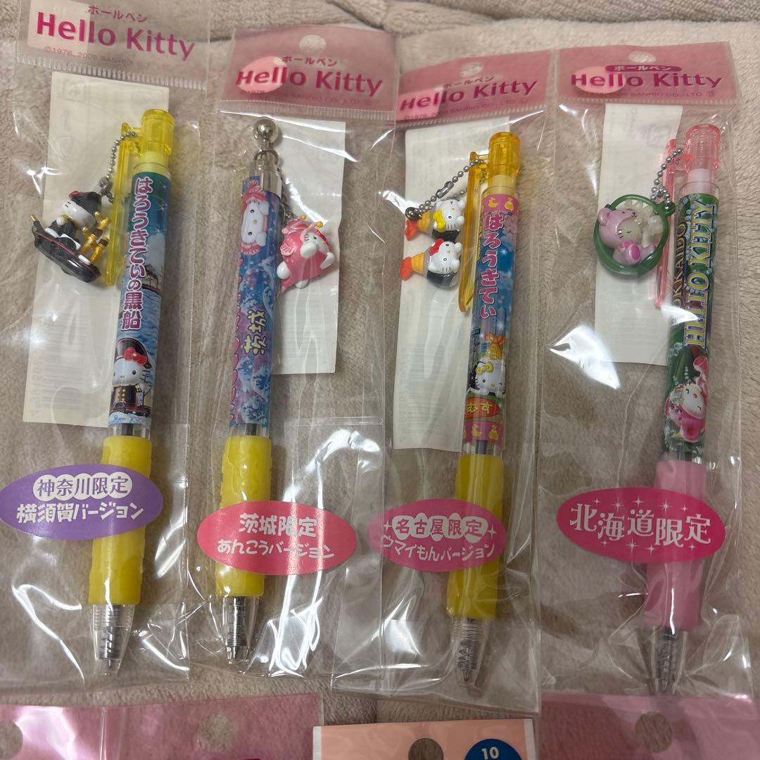 ハローキティ ご当地ボールペン 8本