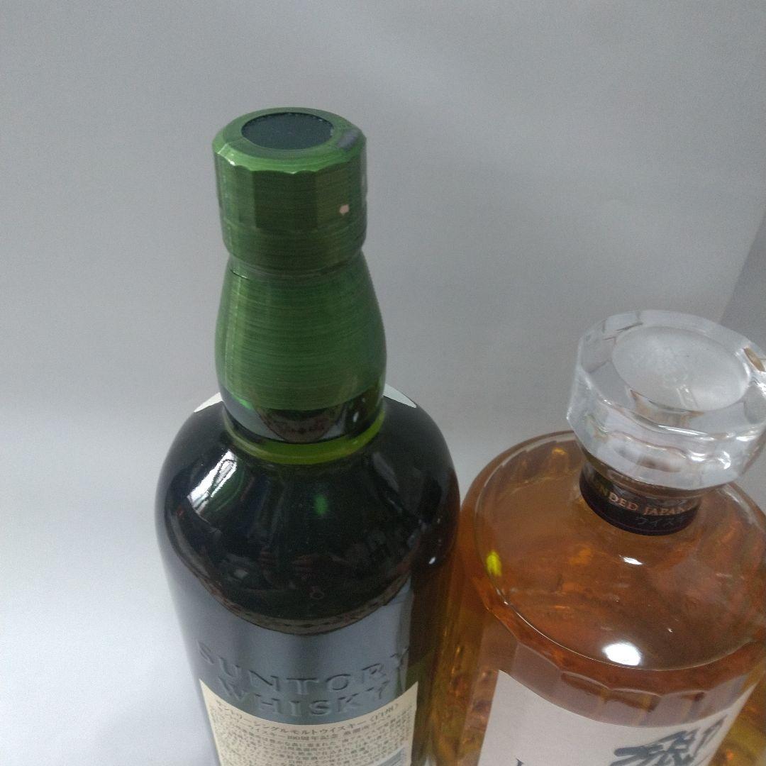 白州　響　７００ml　3本