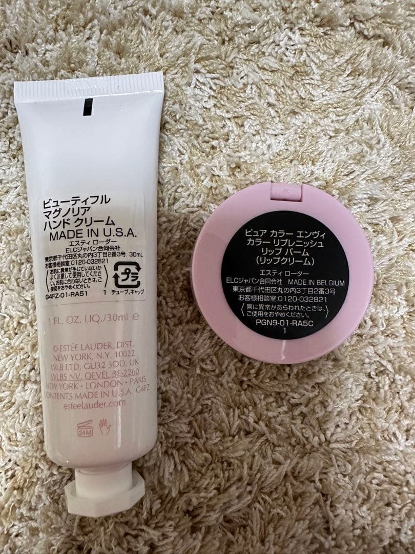 エスティローダー ミニセット まとめ売り アドバンス ナイトリペア 7ml×6本