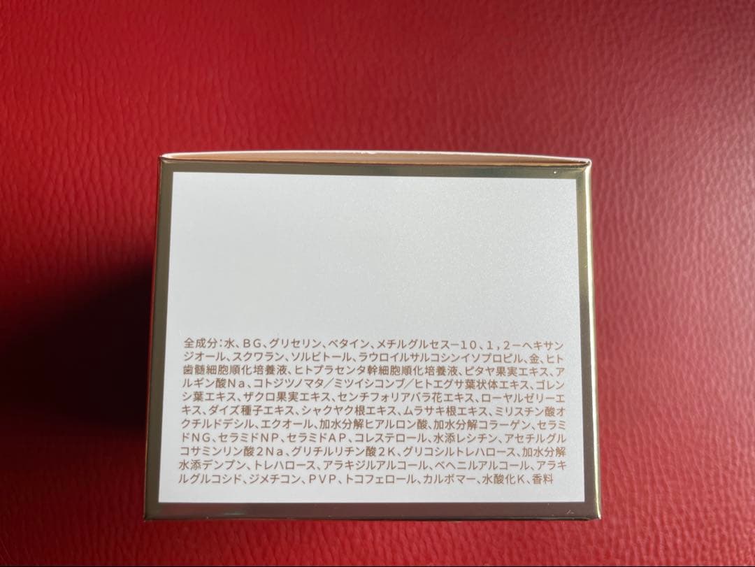 【超お買い得商品】revi ルヴィソーム 4点セット 新品未使用　説明書付き