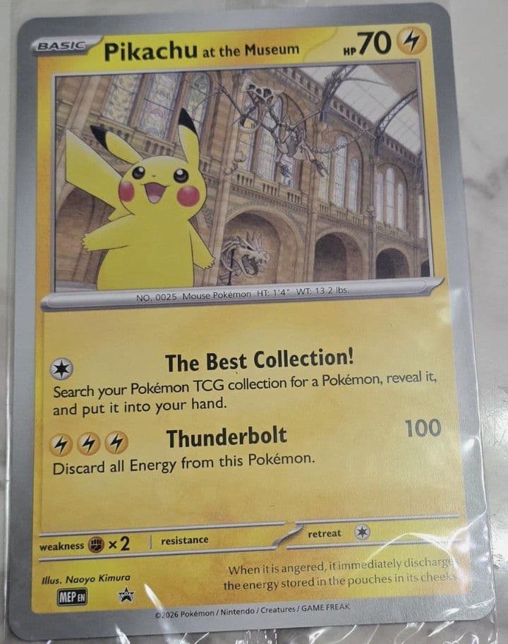 未開封 Pikachu at the Museum ピカチュウ プロモ 博物館