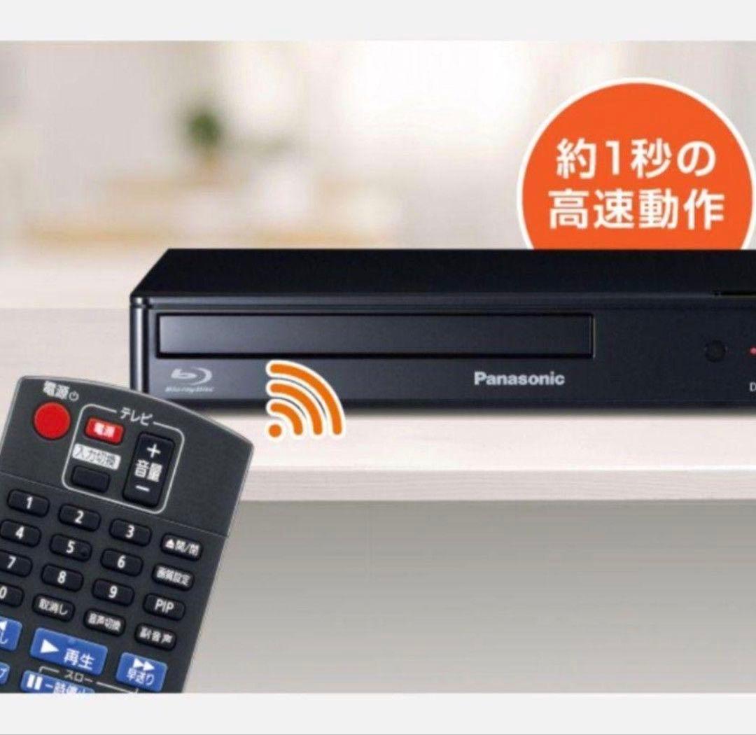 2024年製　ブルーレイプレーヤー　DMP-BD90 パナソニック3月30日まで