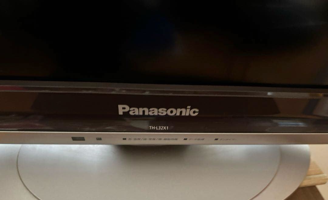 Panasonic デジタルハイビジョン液晶テレビ　ビエラ TH-L32x1