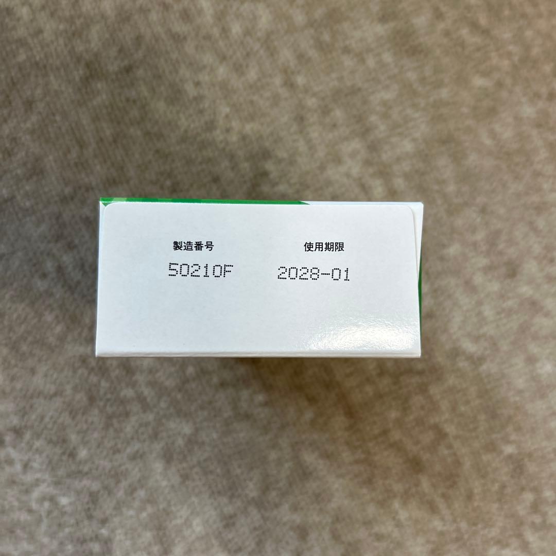 メニコン　プロージェント タンパク除去剤 7ピース× 10箱