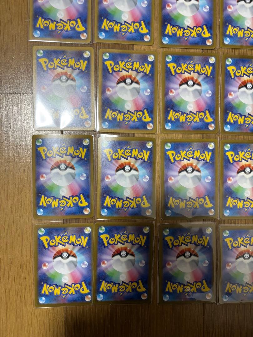 ポケモンカード sr 20枚まとめ売り