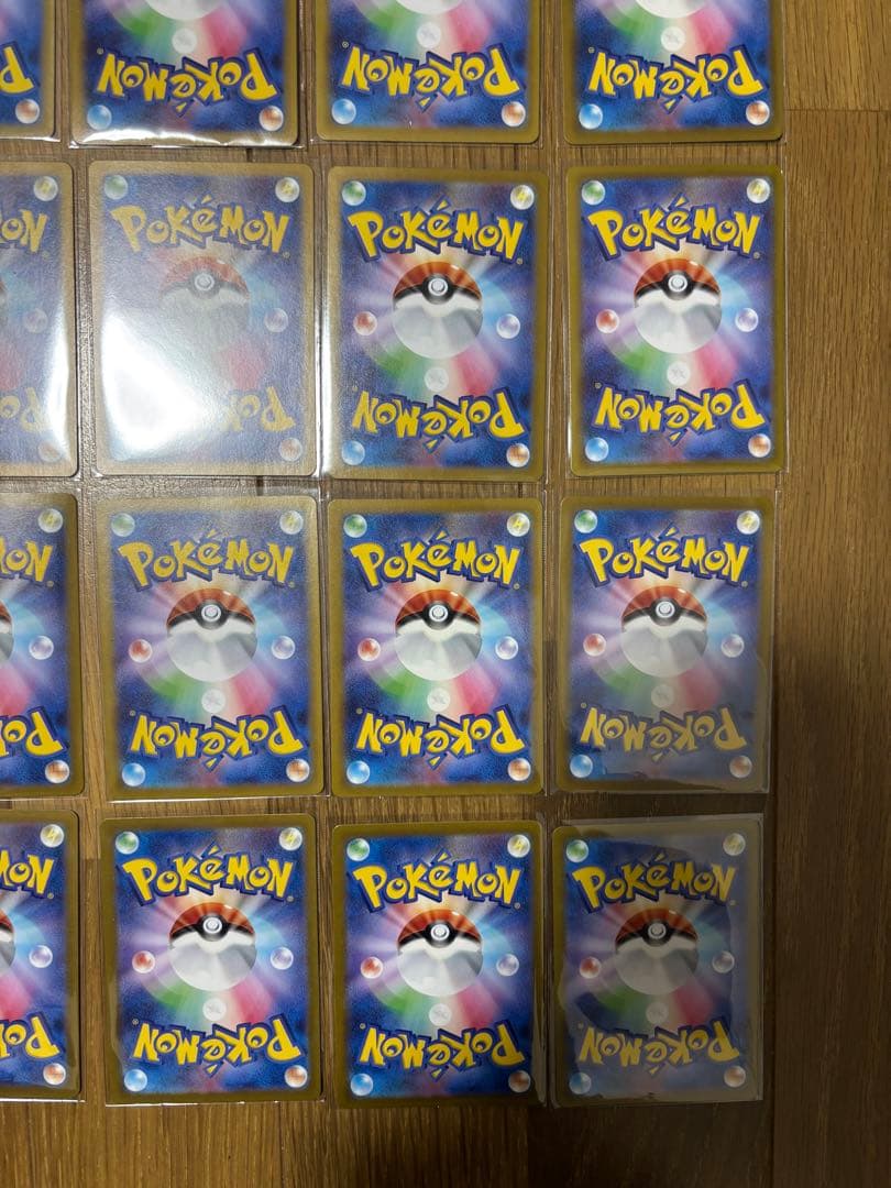 ポケモンカード sr 20枚まとめ売り