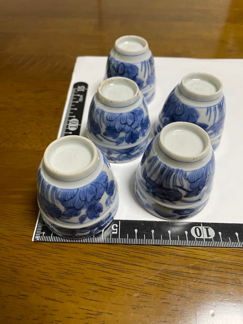 古伊万里　染付帯巻煎茶碗5客揃　骨董