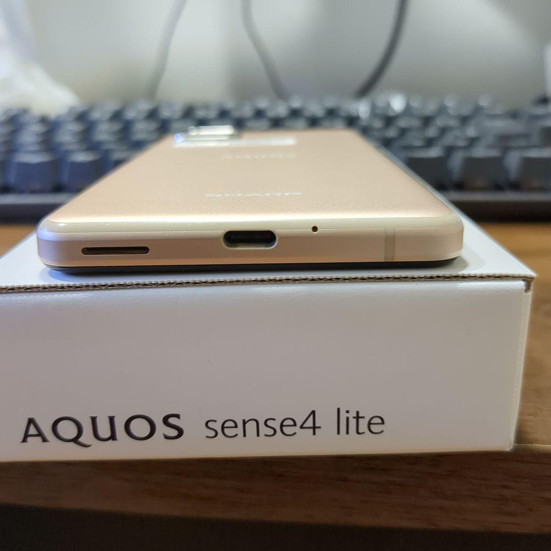 AQUOS sense4 lite ピンク色 本体