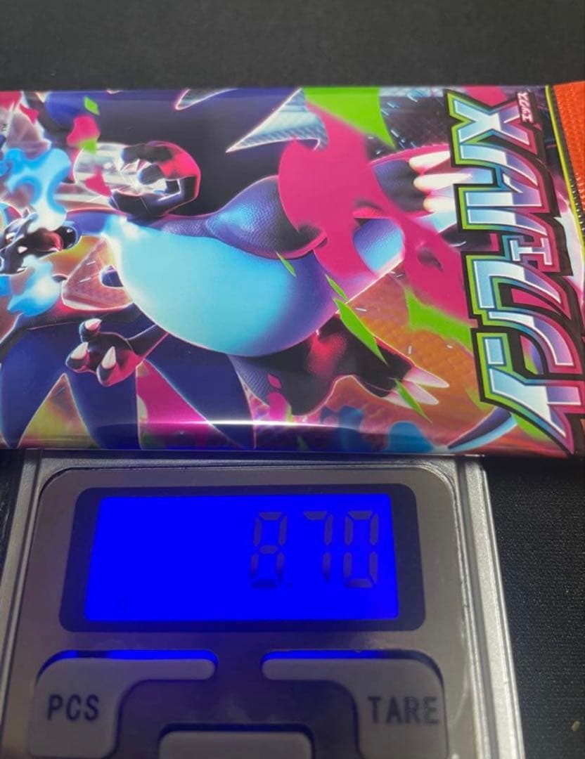 インフェルノX　8.75g他 6パック　ポケカ