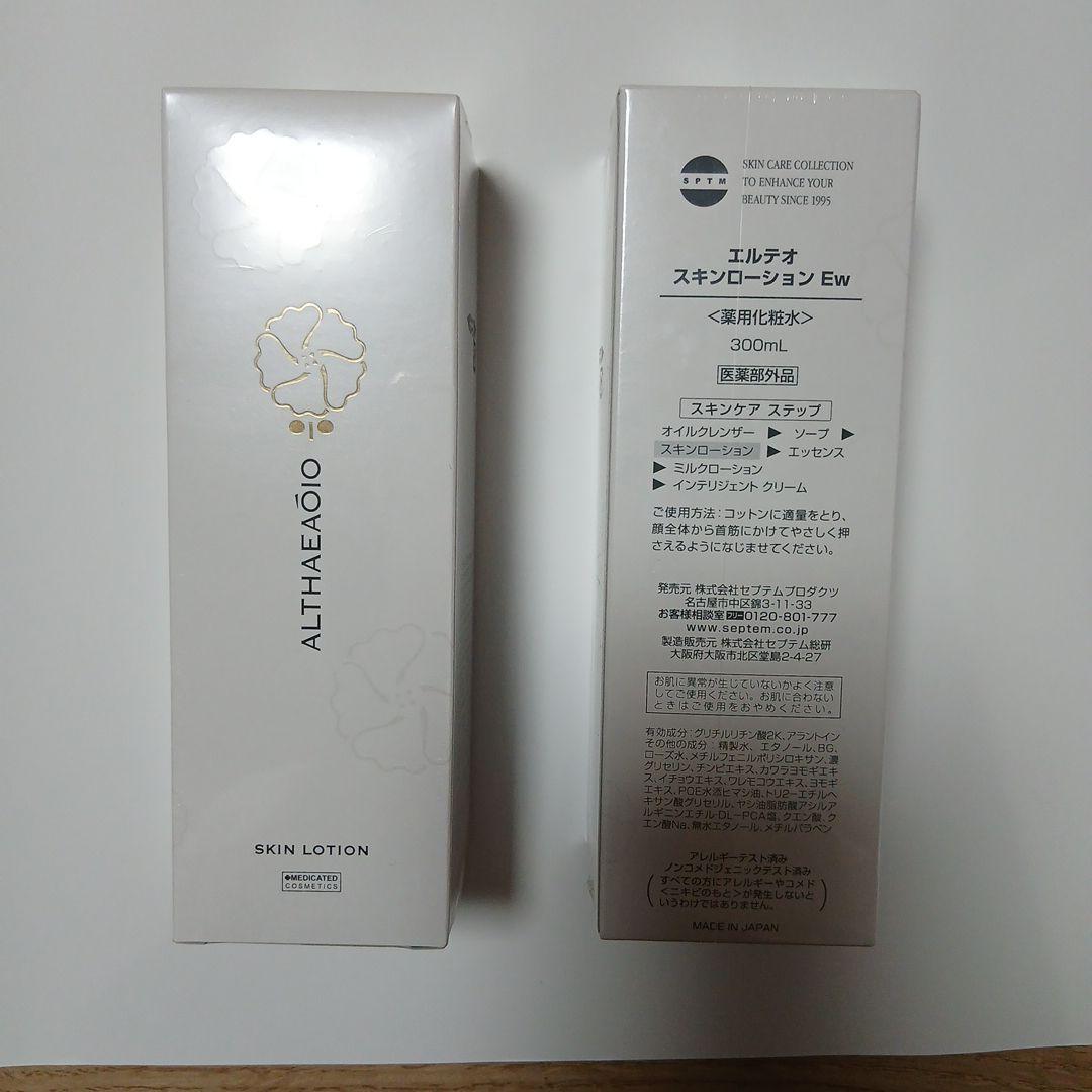 ALTHEA スキンローション Ew 300ml