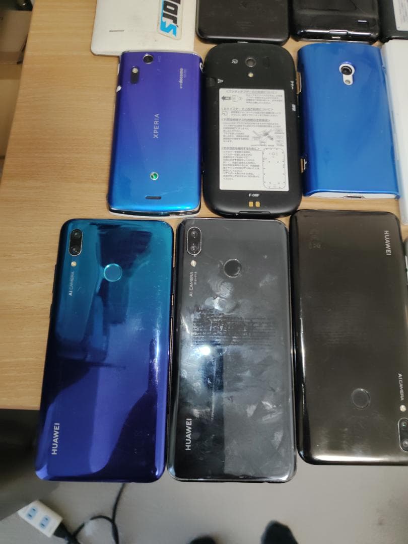 Androidスマートフォン ジャンク品 まとめ売り 35台セット