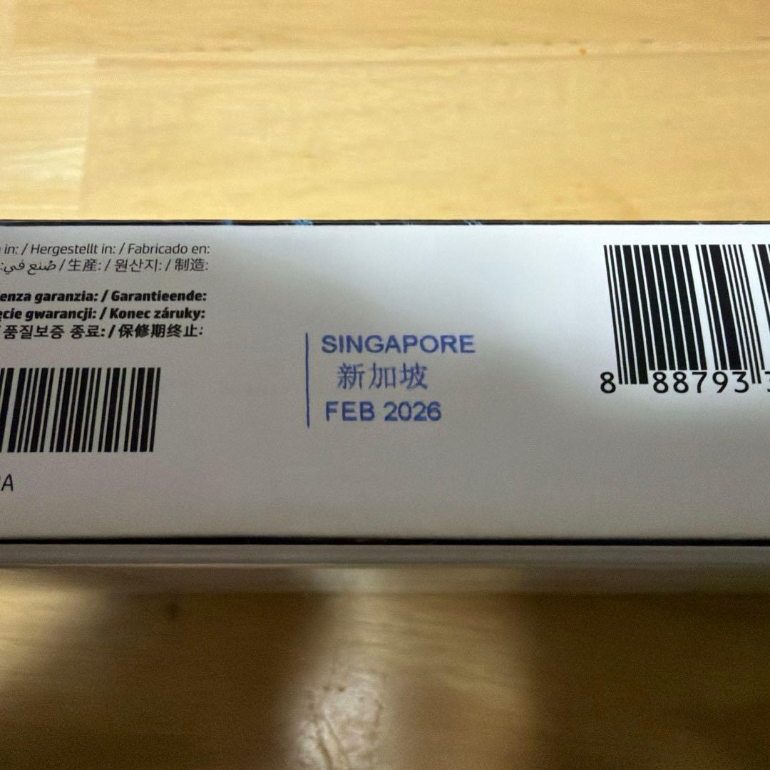 かいと/【未開封・純正品】HP DesignJet 728 マットブラック
