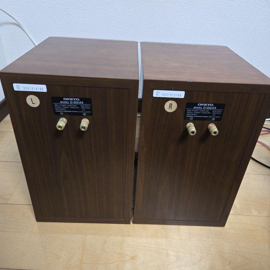 ONKYO D-202AX スピーカー