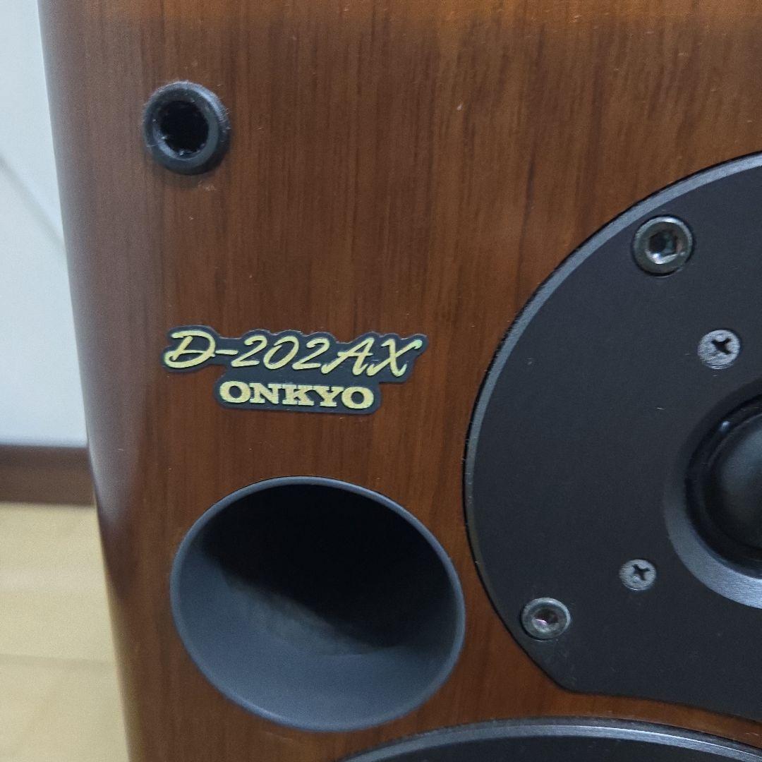 ONKYO D-202AX スピーカー