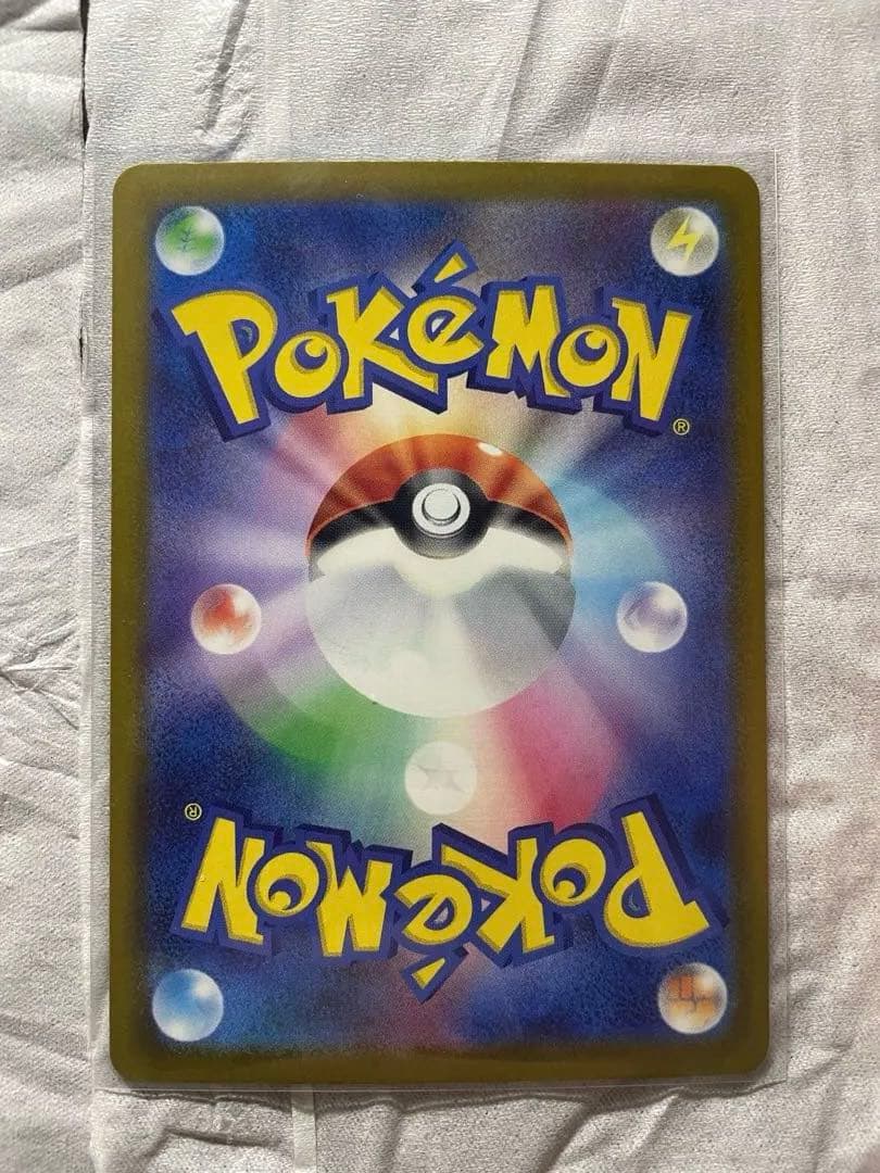 ポケモンカード メガリザードンX & メガカイリュー EX 2枚セット