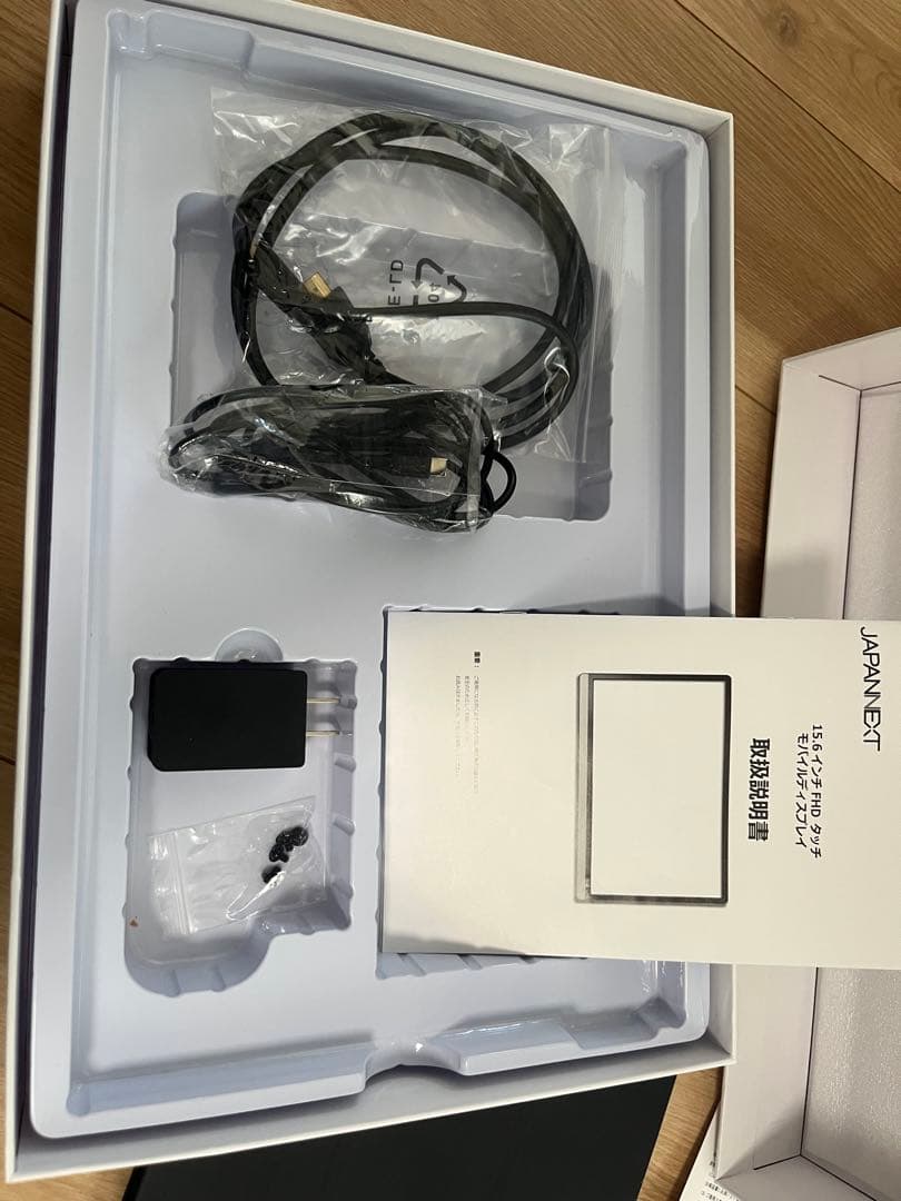 JAPANNEXT 15.6インチモバイルディスプレイ