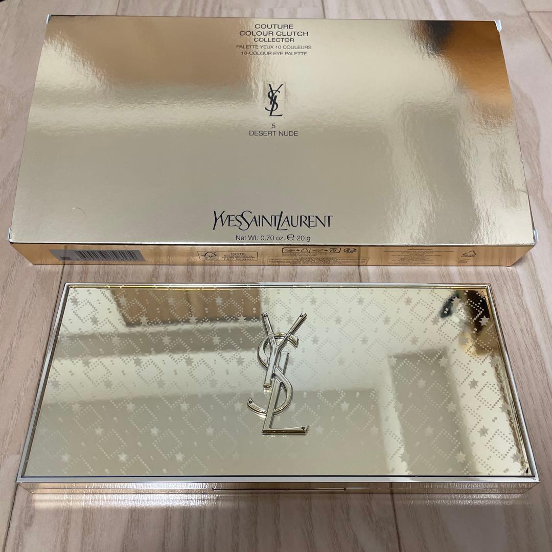 Yves Saint Laurent アイシャドウパレット 箱付き