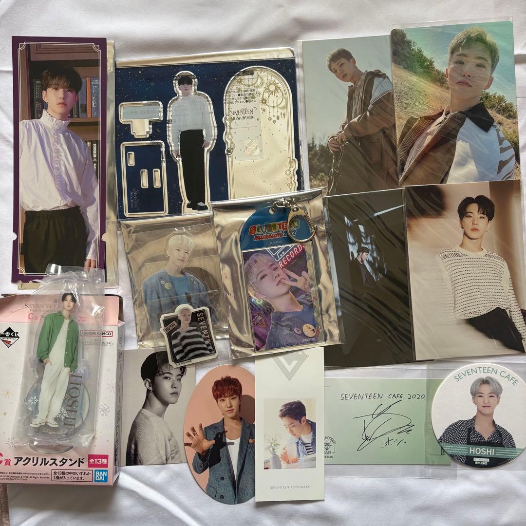 seventeen セブチ ホシ HOSHI まとめ売り