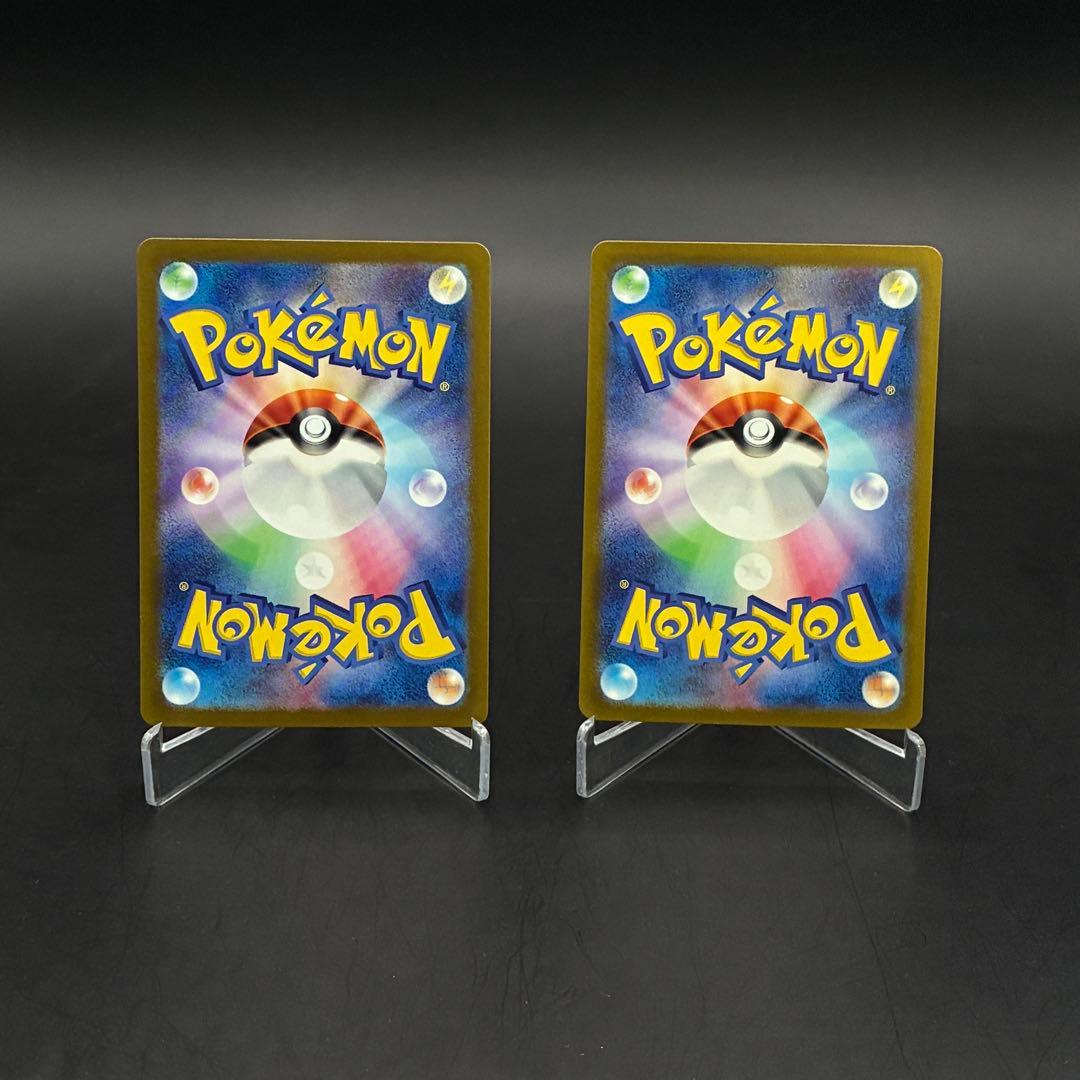 Y*u様 ポケモンカード　AR 151ポケモン　15枚まとめ