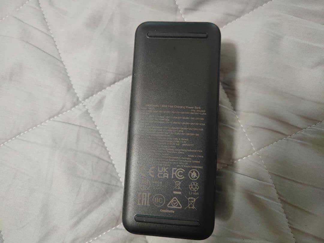 UGREEN モバイルバッテリー 充電器 原神
