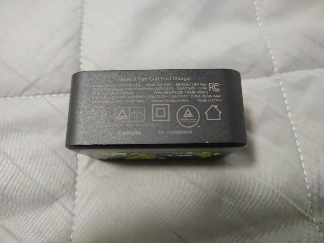 UGREEN モバイルバッテリー 充電器 原神