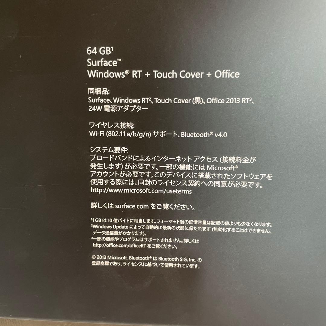 新品　Microsoft Surface Windows RTタブレットPC