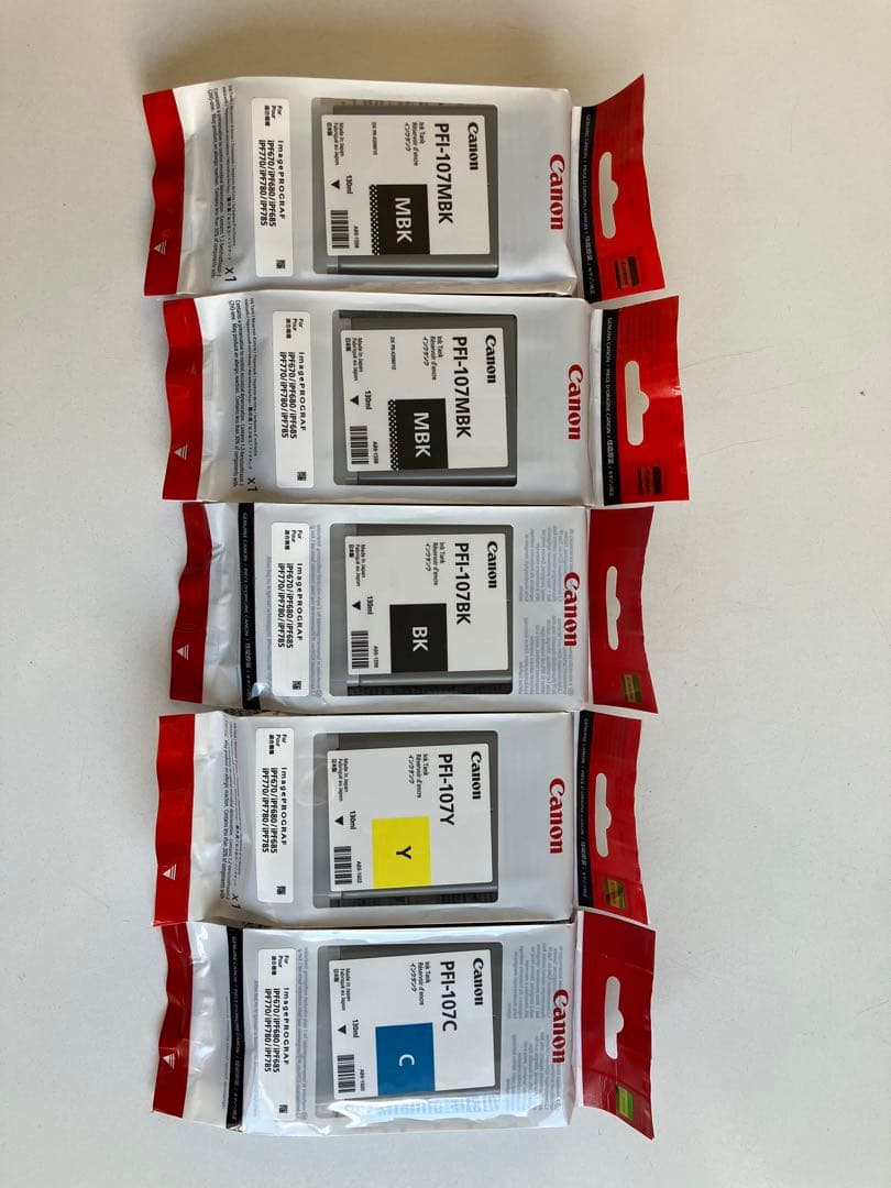 Canon トナーカートリッジ 4色セット