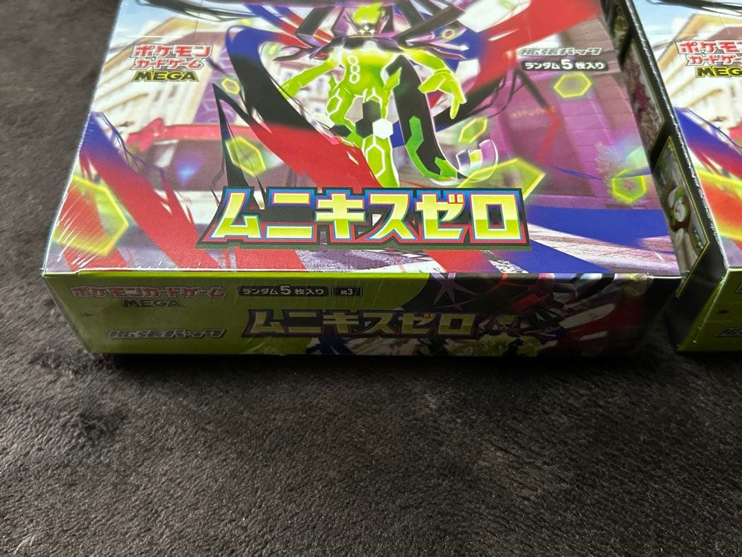 ポケモンカード　ムニキスゼロ　新品未開封2box
